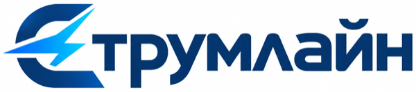 Струмлайн