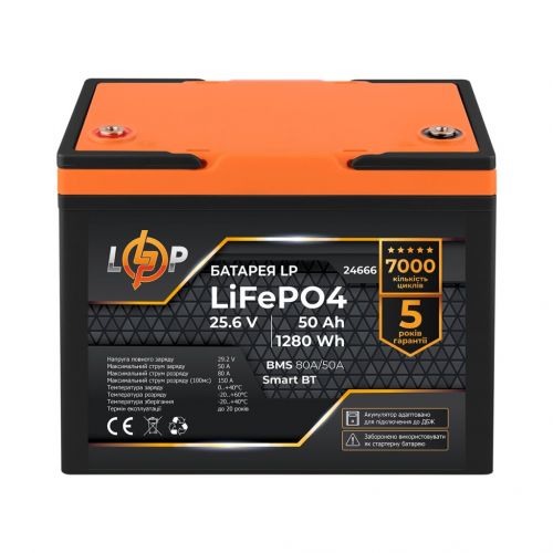 Акумулятор LP LiFePO4 25,6V - 50 Ah (1280Wh)